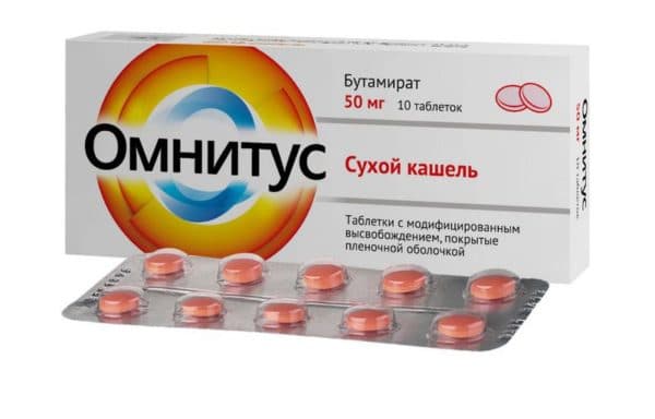 Препарат Омнитус для лікування кашлю у дітей і дорослих