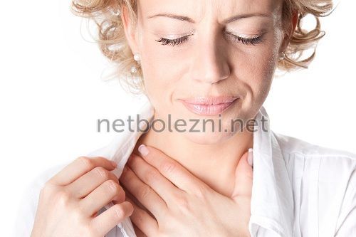 Причини виникнення кома в горлі