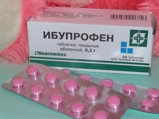 Протизапальні препарати при застуді