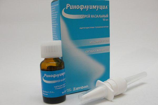 Ринофлуимуцил при гаймориті – як діє і як застосовувати