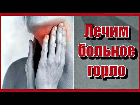 Ротокан — Інструкція По Застосуванню і Аналоги. Як розводити ротокан для полоскання рота інструкції по застосуванню