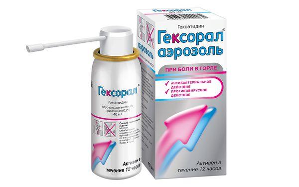 Що краще: «Гексорал» або «Тантум Верде» для дітей і дорослих, що ефективніше Що краще: «Гексорал» або «Тантум Верде» для дітей і дорослих, що ефективніше