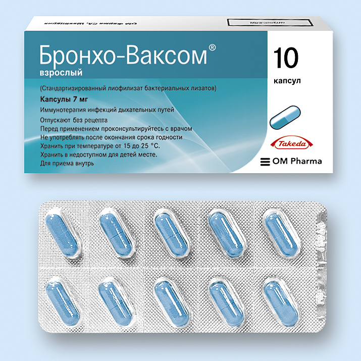 Що можна дати дитині для профілактики застуди