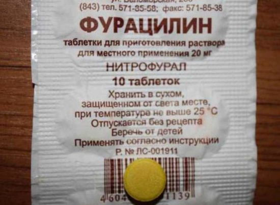 Що не можна при ангіні Вс про ангіні