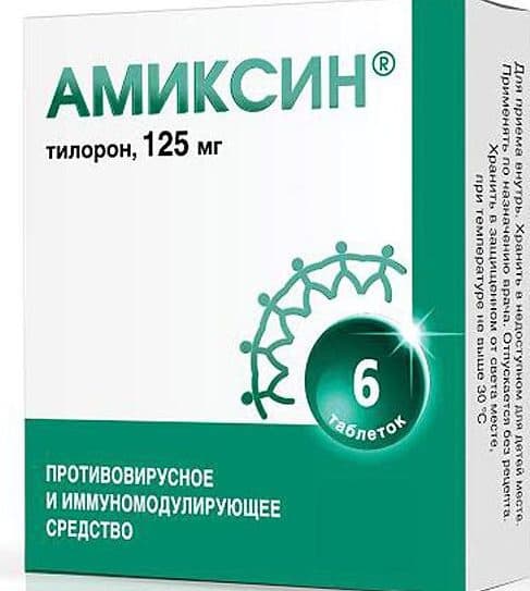 Що робити якщо охриплий голос