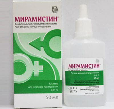 Що робити якщо охриплий голос