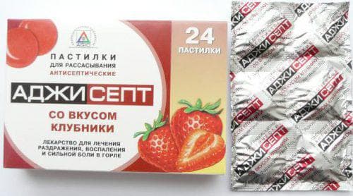 Що робити якщо охриплий голос