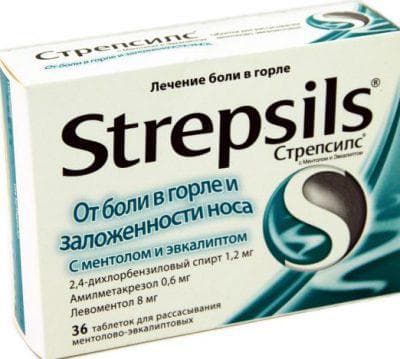 Що робити якщо охриплий голос