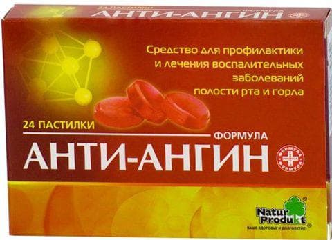 Що робити якщо охриплий голос