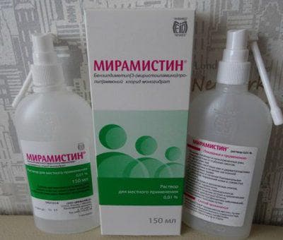 Що робити якщо охриплий голос