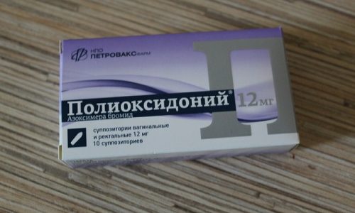 Симптоми і лікування герпесу в носі
