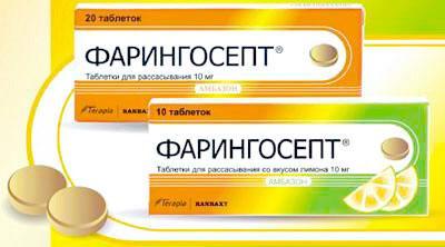 Симптоми субатрофического фарингіту і методи лікування