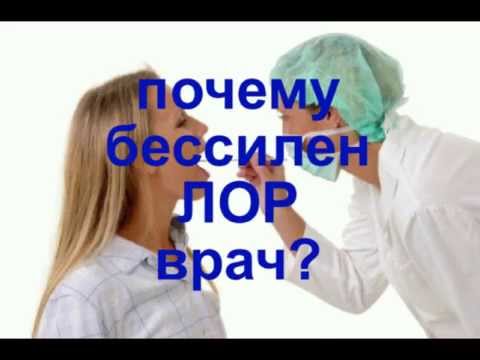 Симптоми субатрофического фарингіту і методи лікування