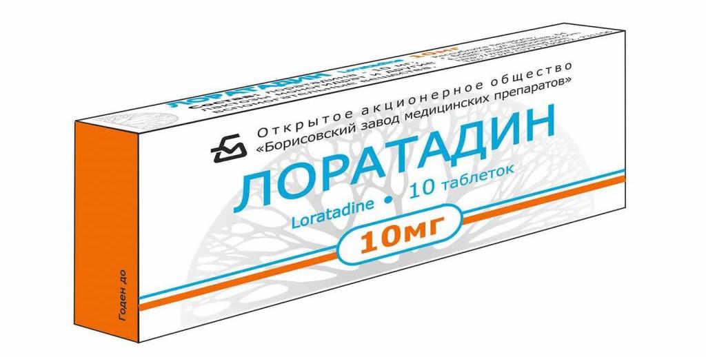 Симптоми та лікування фронтита у дитини