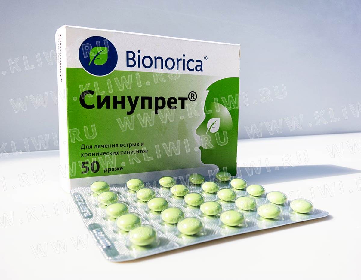 Синупрет або Тонзилгон, що краще?