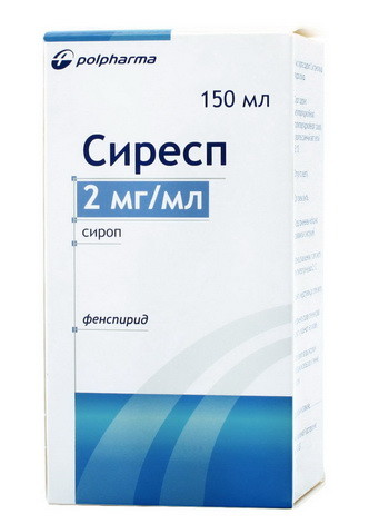 Сирекс сироп від кашлю інструкція