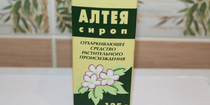 Сироп Алтея для дітей і дорослих