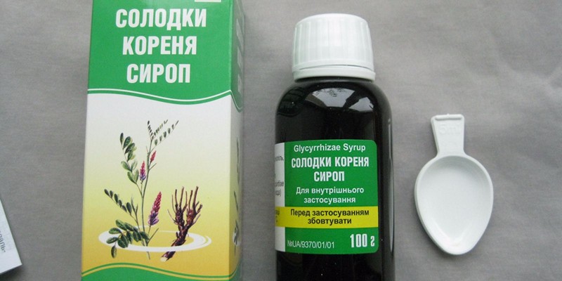 Сироп кореня солодки: лікувальні властивості, інструкція по застосуванню для дітей і дорослих