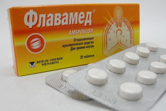 Сироп і таблетки від кашлю Флавамед: інструкція по застосуванню і аналоги ліків, як використовувати для інгаляцій