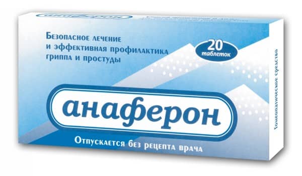 Способи відновлення імунітету дорослим