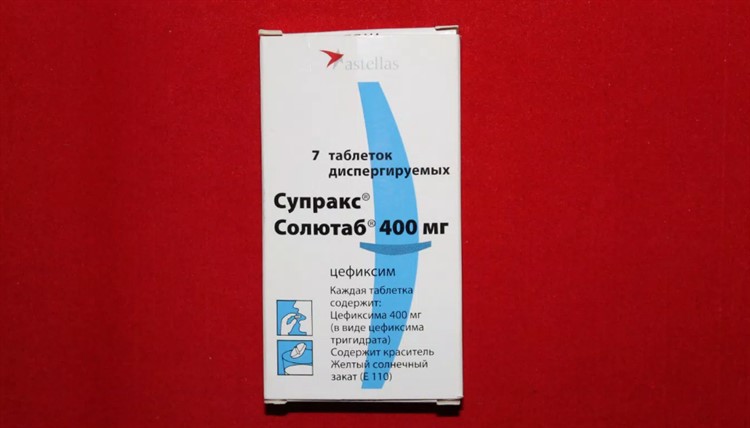 Супракс дієвий антибіотик у боротьбі з циститом
