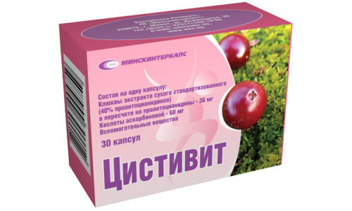 Сушена журавлина від циститу – Цистит