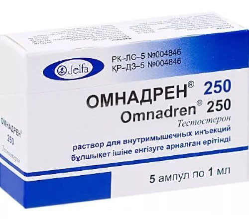 Сустанон або омнадрен: що краще вибрати