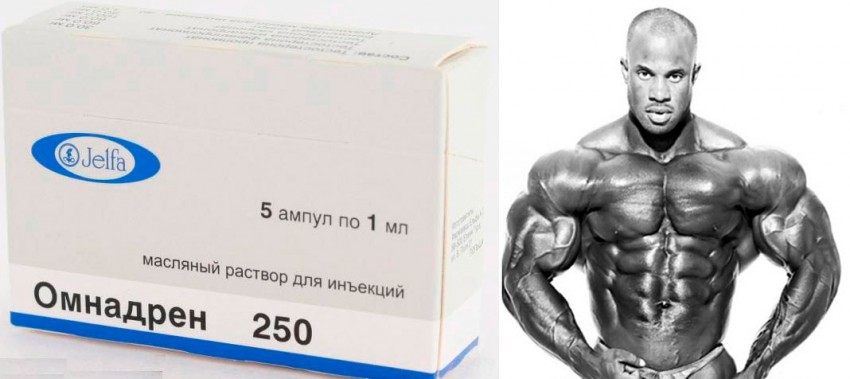 Сустанон або омнадрен: що краще вибрати