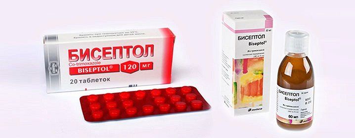 Таблетки Бісептол при циститі
