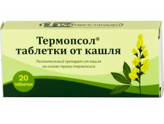 Термопсол таблетки від кашлю – інструкція по застосуванню