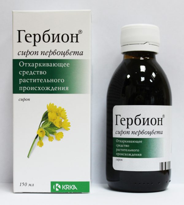 Відхаркувальні засоби для дітей