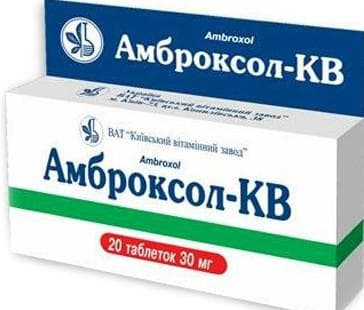 Відхаркувальні засоби: огляд ефективних препаратів
