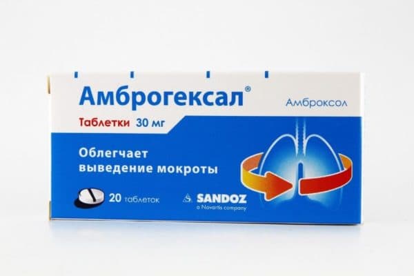 Відхаркувальні засоби: огляд ефективних препаратів