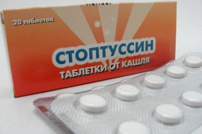 Відхаркувальні засоби: огляд ефективних препаратів