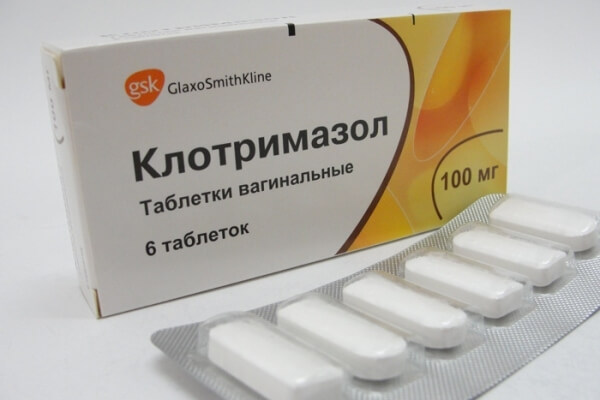 Вагінальні свічки Клотримазол показання та заходи