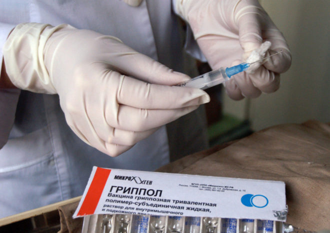 Вакцина «Гриппол Плюс»: захист від вірусу і наслідків грипу