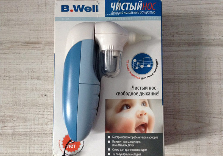 Вибираємо дитячий аспіратор для носа