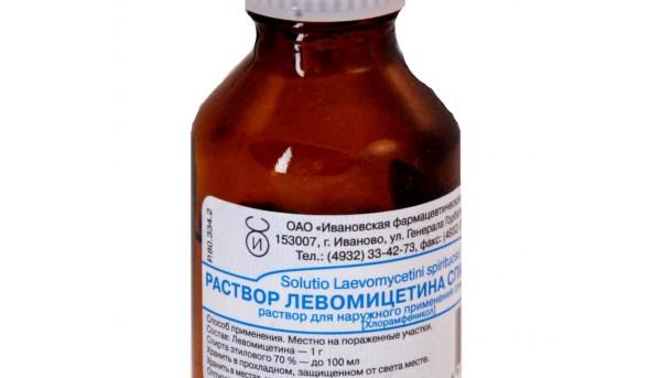 Вушні краплі Левоміцетин особливості застосування у дітей і дорослих
