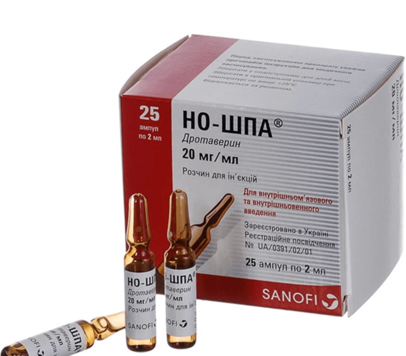 Які антибіотики можна при годуванні при циститі Які антибіотики можна при годуванні при циститі