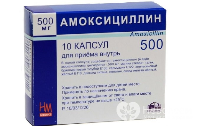 Які антибіотики призначають при синуситі