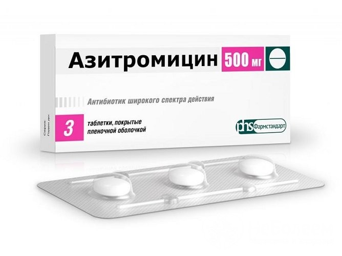 Які антибіотики призначають при синуситі