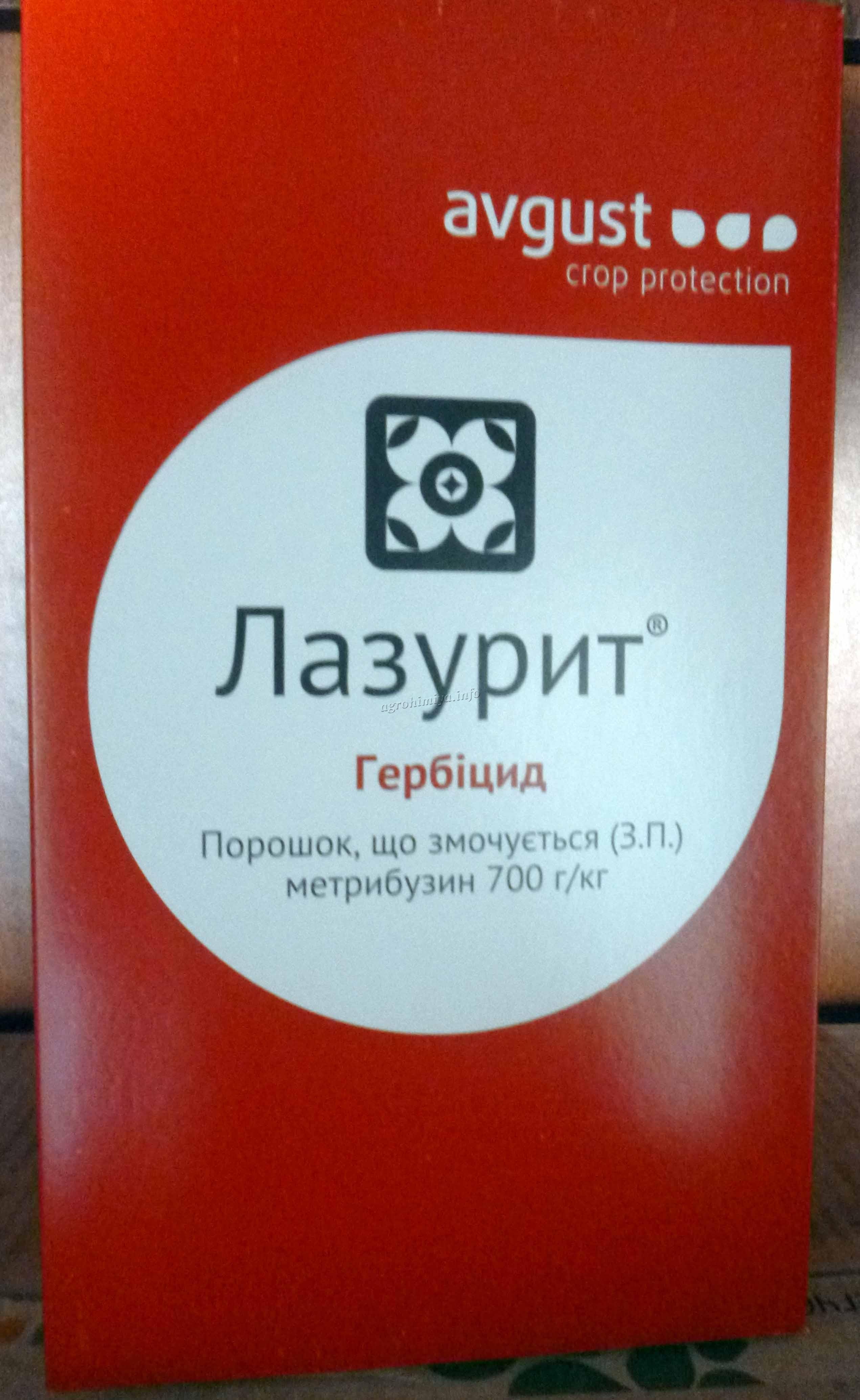 Як боротися з попелиць на трояндах народними засоби і магазинними препаратами