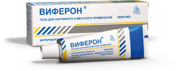 Які є дитячі противірусні свічки
