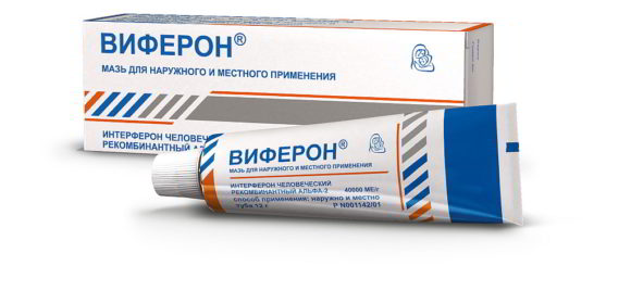 Які є дитячі противірусні свічки