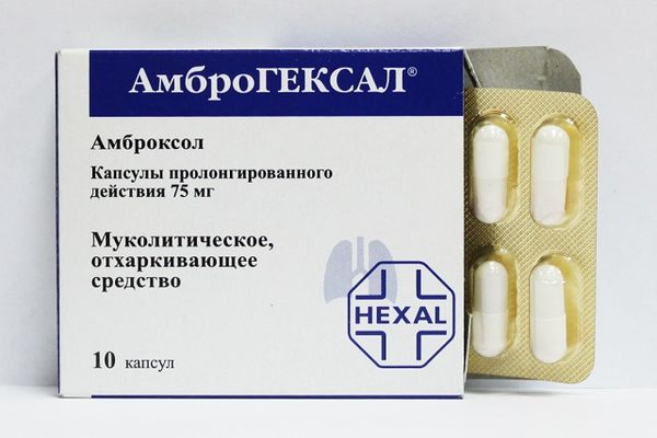 Які ліки визнані найбільш ефективними при кашлі