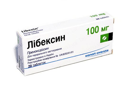 Які ліки визнані найбільш ефективними при кашлі