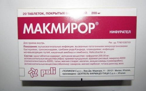 Як позбутися лямблій назавжди народними засобами