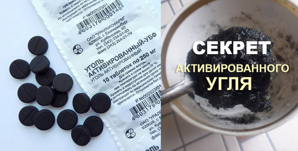 Як правильно пити сироп кореня Солодки