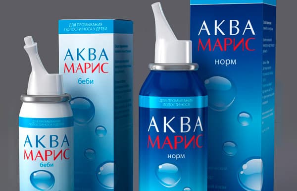 Як правильно промивати ніс дитині Аквамарисом