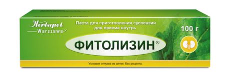 Як приймати фитолизин для профілактики циститу